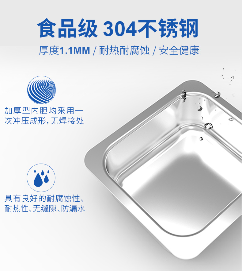 冠博仕超聲波清洗機參數(shù)