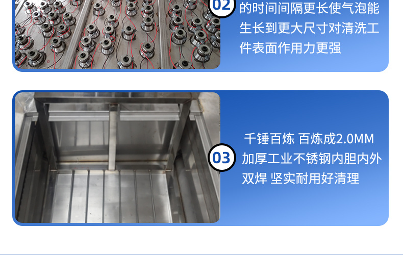 108L 1500W冠博仕GM30108SL單槽超聲波清洗機帶過濾循環(huán)升降系統(tǒng)