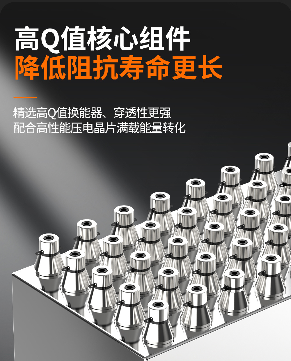 冠博仕GE72360H雙槽超聲波清洗機(jī)帶鼓風(fēng)烘干 | 360L/3600W | 高效去除油脂、鐵銹、油蠟、灰塵、切削液及氧化皮