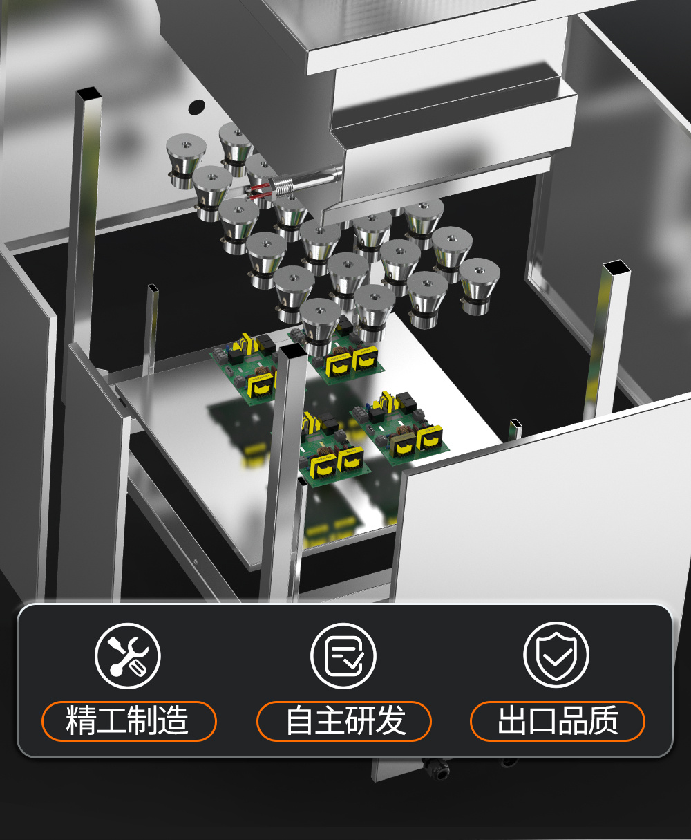 冠博仕GE72360H雙槽超聲波清洗機(jī)帶鼓風(fēng)烘干 | 360L/3600W | 高效去除油脂、鐵銹、油蠟、灰塵、切削液及氧化皮