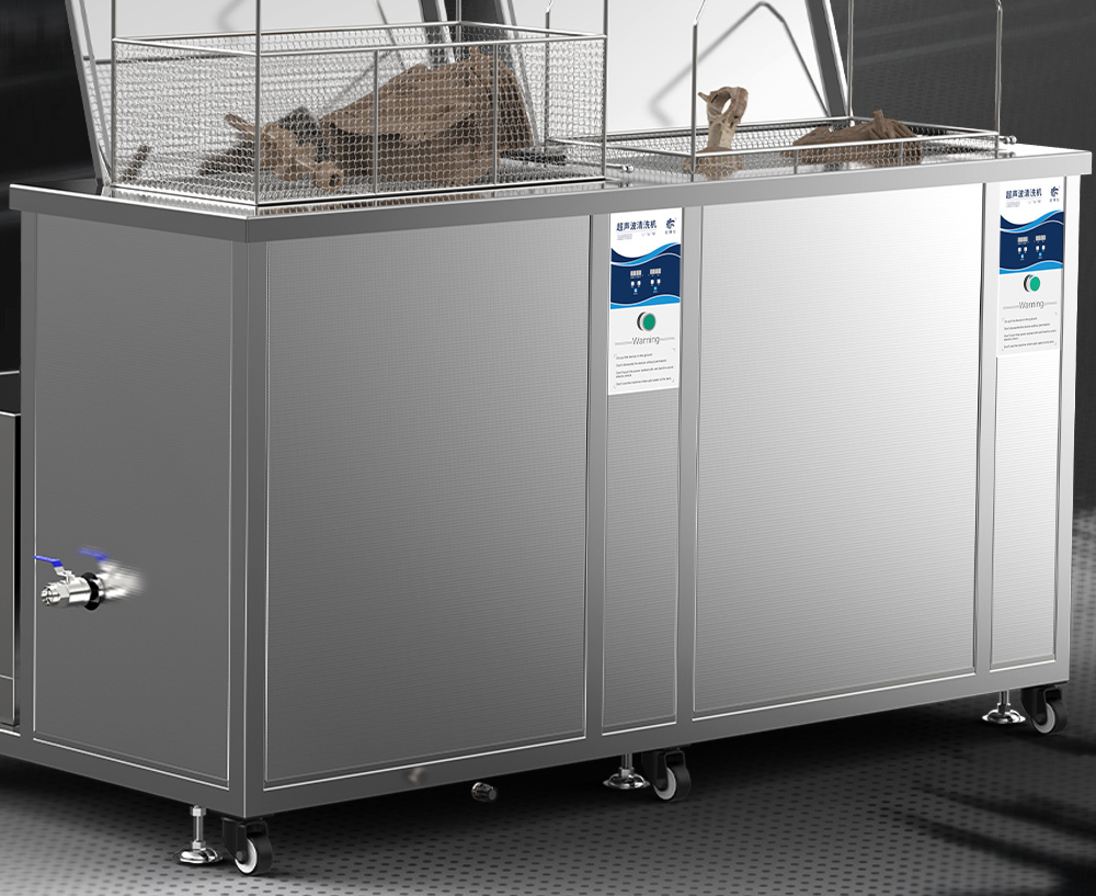 冠博仕GE72360H雙槽超聲波清洗機(jī)帶鼓風(fēng)烘干 | 360L/3600W | 高效去除油脂、鐵銹、油蠟、灰塵、切削液及氧化皮