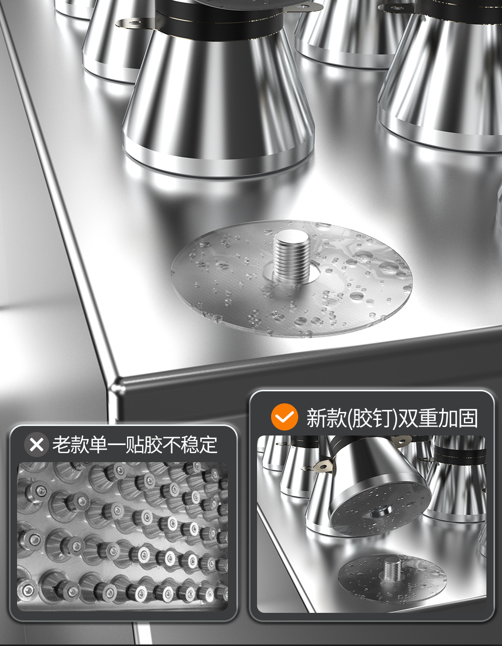 冠博仕GE72360H雙槽超聲波清洗機(jī)帶鼓風(fēng)烘干 | 360L/3600W | 高效去除油脂、鐵銹、油蠟、灰塵、切削液及氧化皮