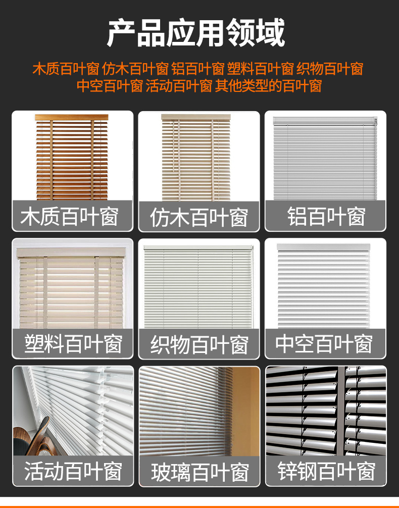 冠博仕GE3616B專業(yè)百葉窗超聲波清洗機(jī) | 160L/1800W | 支持定制