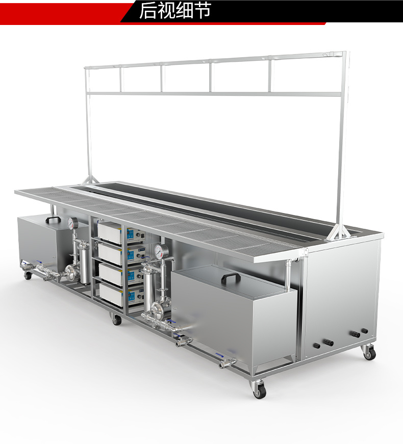 冠博仕GE3616B專業(yè)百葉窗超聲波清洗機(jī) | 160L/1800W | 支持定制