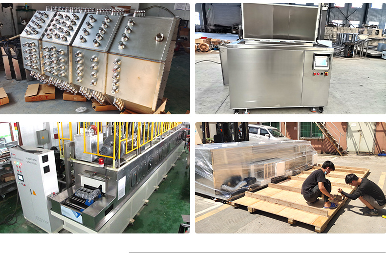 冠博仕 GM108540LN冷凝超聲波清洗機(jī) | 540L/5400W | 超聲波功能+過濾循環(huán)+冷凝功能