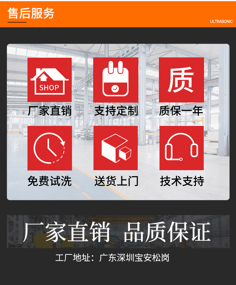 冠博仕GF30108HL三槽超聲波清洗機(jī) | 108L / 1500W | 工業(yè)級過濾漂洗烘干設(shè)備 | 五金模具汽修零件強(qiáng)力除油除銹清潔機(jī)