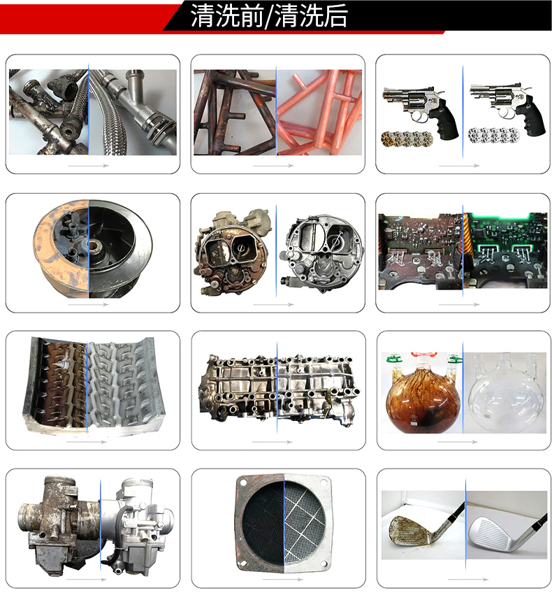 冠博仕GML60264降噪單槽超聲波清洗機(jī) | 264L/3000W | 光學(xué)鏡片與精密玻璃深層清洗