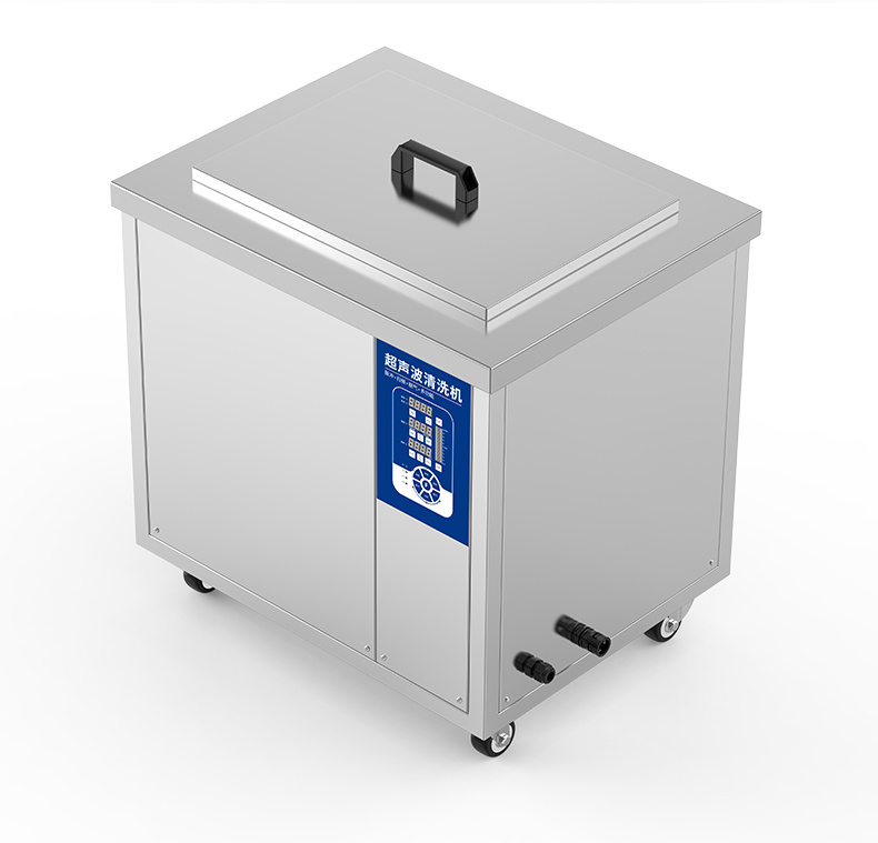 冠博仕GML60264降噪單槽超聲波清洗機(jī) | 264L/3000W | 光學(xué)鏡片與精密玻璃深層清洗