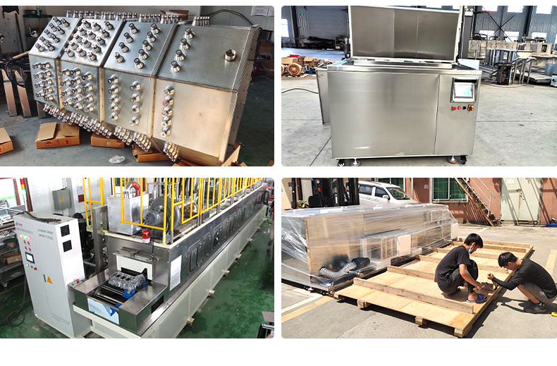 冠博仕GM50204長條型單槽超聲波清洗機｜204L/2500W｜ 一種用于長管道的超聲波清洗裝置