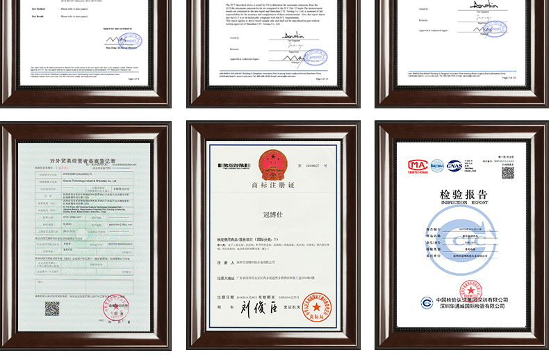 冠博仕GM50204長條型單槽超聲波清洗機｜204L/2500W｜ 一種用于長管道的超聲波清洗裝置