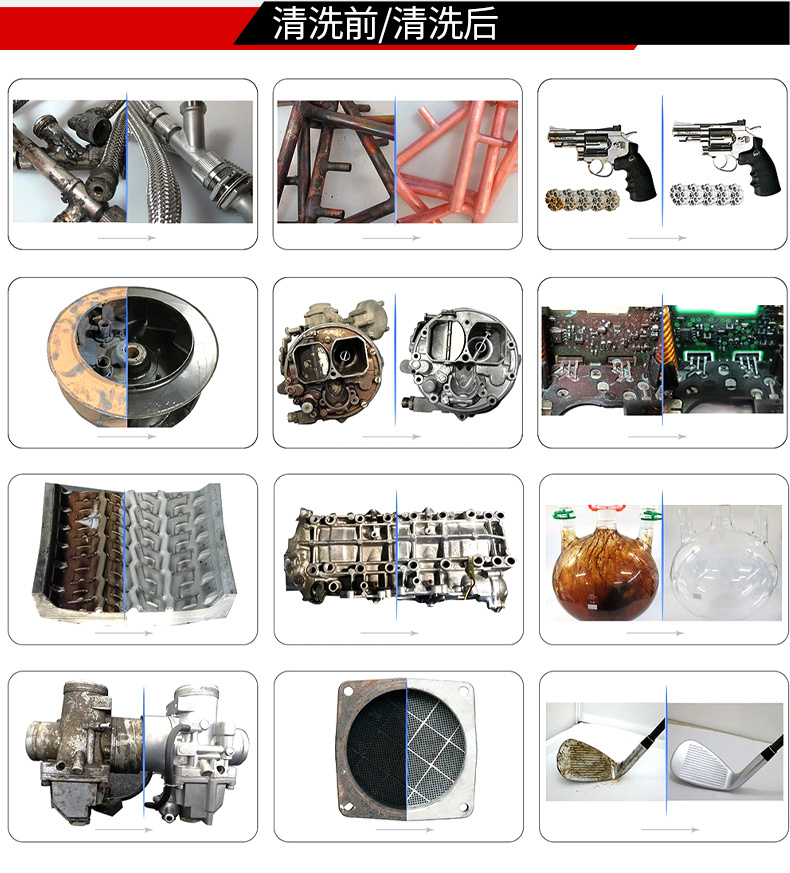 冠博仕GM50204長條型單槽超聲波清洗機｜204L/2500W｜ 一種用于長管道的超聲波清洗裝置