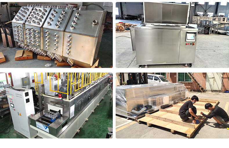 冠博仕流水線超聲波清洗機(jī)工業(yè)設(shè)備五金零件鋼材除油污高頻超聲波清潔機(jī)