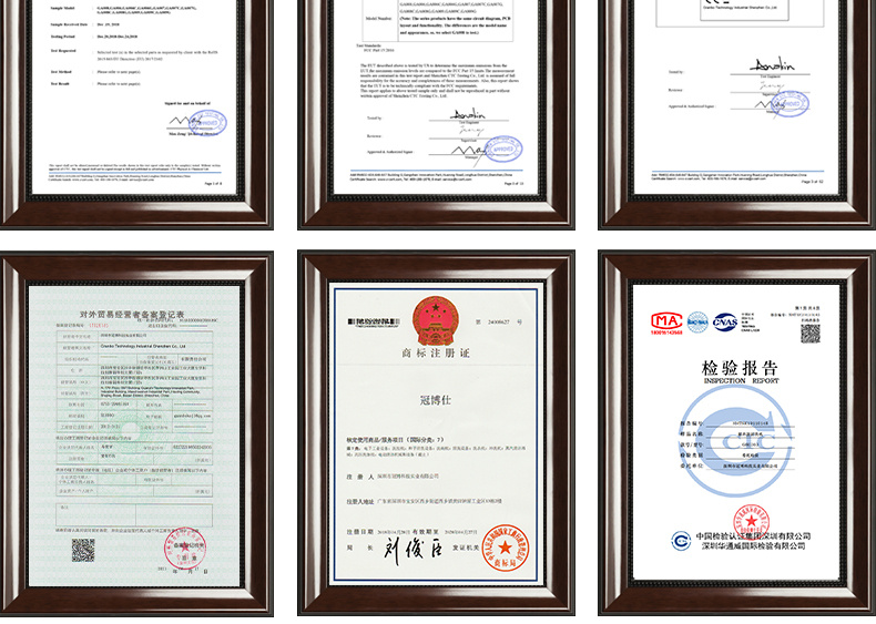 冠博仕工業(yè)防爆超聲波清洗機(jī) | 雙頻率28/40kHz | 防爆電箱+防爆控制器+防爆電纜線 +防爆泵