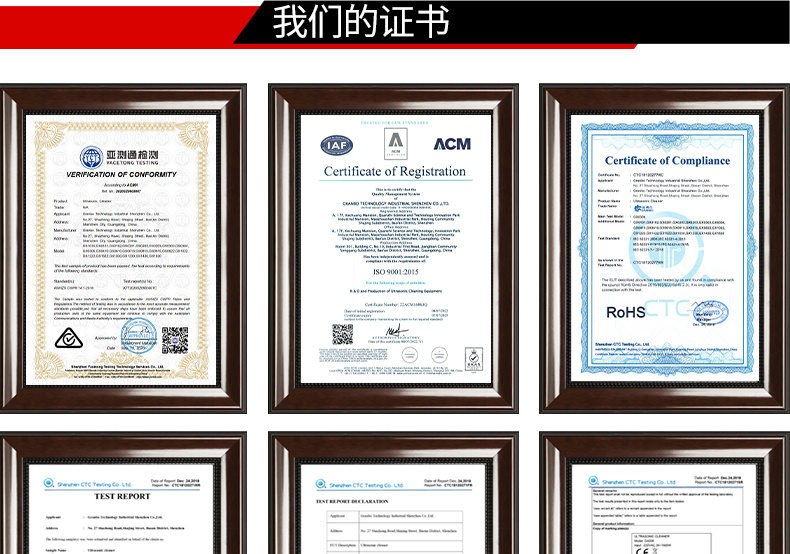 冠博仕工業(yè)防爆超聲波清洗機(jī) | 雙頻率28/40kHz | 防爆電箱+防爆控制器+防爆電纜線 +防爆泵