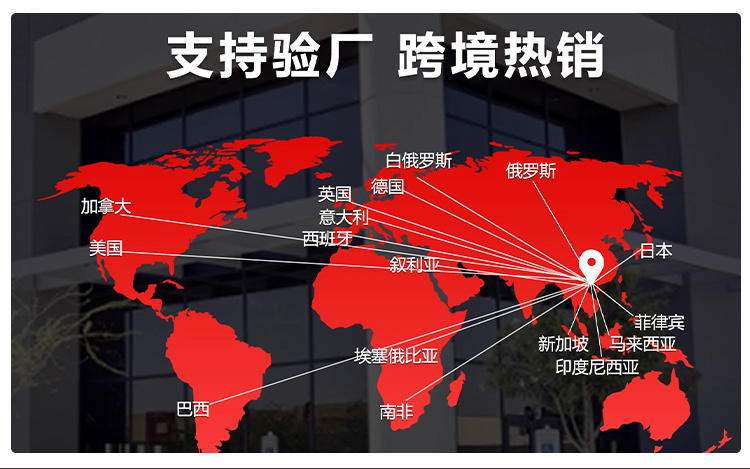 冠博仕GR-2200超聲波均質(zhì)棒 | 2000W 20kHz 鈦合金探頭 可持續(xù)長時間工作