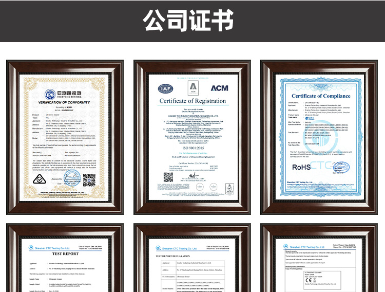 冠博仕GR-2200超聲波均質(zhì)棒 | 2000W 20kHz 鈦合金探頭 可持續(xù)長時間工作