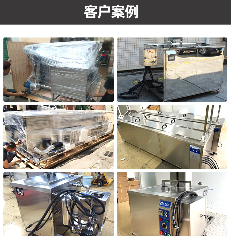 冠博仕GR-2200超聲波均質(zhì)棒 | 2000W 20kHz 鈦合金探頭 可持續(xù)長時間工作