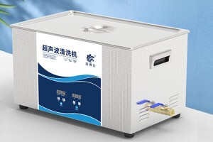 什么是微型超聲波清洗機(jī)，微型超聲波清洗機(jī)真的能殺菌嗎？