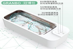 超聲波洗眼鏡多久洗一次，超聲波清洗機(jī)洗眼鏡多少分鐘合適?