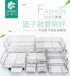 為什么需要超聲波清洗籃，超聲波清洗網(wǎng)籃作用有哪些？
