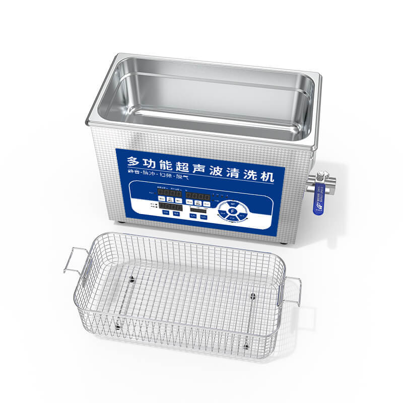 冠博仕GL0304超聲波清洗機(jī)｜4.5L/0-150W｜降噪脈沖脫氣掃頻全功能