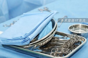 超聲波清洗機(jī)是否適合清洗內(nèi)窺鏡等精密器械？