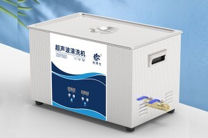 超聲波清洗機(jī)的作用是什么？全面解析超聲波清洗機(jī)的多重作用與應(yīng)用價(jià)值