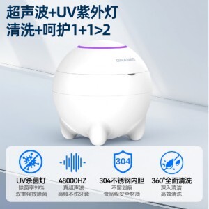 超聲波清洗器能不能搭配義齒清潔片？