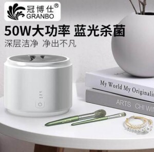 鉆戒能用超聲波清洗嗎？別被外表“閃”了眼